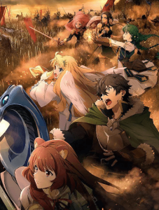 盾之勇者成名录第四季の勇者の成り上がり (2025)附S1-S04全-神仙论坛