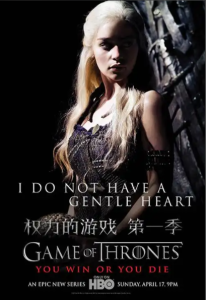 权力的游戏 1-8季无减 4K  中英双字-神仙论坛