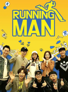 Running Man 런닝맨 韩语中字 韩综 持续更新 [更新至768期]-神仙论坛