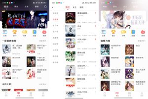 【呀哩小说】1.01 免费小说神器 资源齐全-神仙论坛