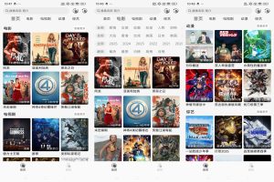 【咖咖影视】1.0.1 高清影视资源免费看-神仙论坛