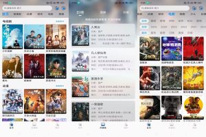 【星空追剧】1.0.3 海量影视资源免费看 无广告-神仙论坛