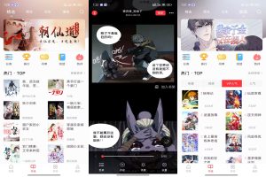 【笔趣书阁】5.0.2 全网小说免费看 解锁VIP-神仙论坛
