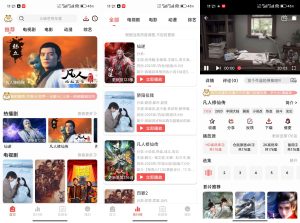 【仓鼠4K】4.4.0 海量优质影视资源免费看 无广告-神仙论坛