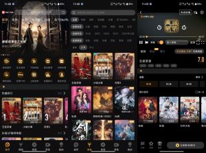 【一起刷】1.5.0 热播影视免费看 实时更新 无广告-神仙论坛