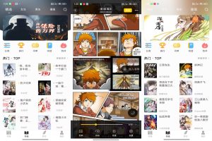 【夜猫小说】1.0.2 小说漫画全聚合 解锁VIP-神仙论坛