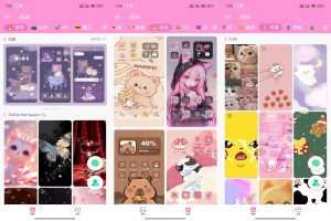 【闪闪壁纸】1.9.69 精美壁纸免费用 解锁VIP-神仙论坛