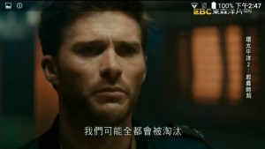 CloudTV(云电视软件)-神仙论坛