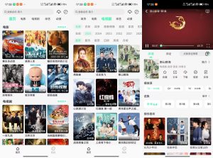 【像素影视】1.2.0 影视综艺免费高清无广告-神仙论坛