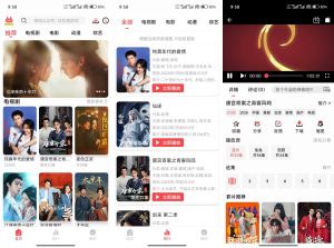 【优优兔影视】4.3.0 精选优质影视资源 清晰无广告-神仙论坛