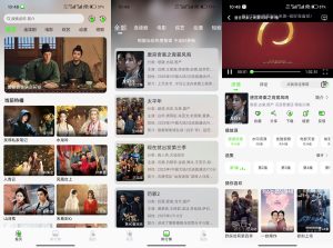 【魔方4K】3.2.9 最新版免费追剧app 无广告-神仙论坛