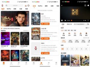 【花小猪影视】2.3.8 高清影视免费看 流畅无广告-神仙论坛