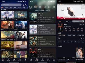 【阳光彼岸】3.0.6 影视音综全覆盖 免费无广告-神仙论坛