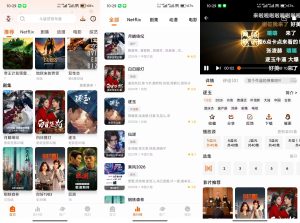 【花小猪影视】2.4.1 最新版 影视音综免费无广告-神仙论坛